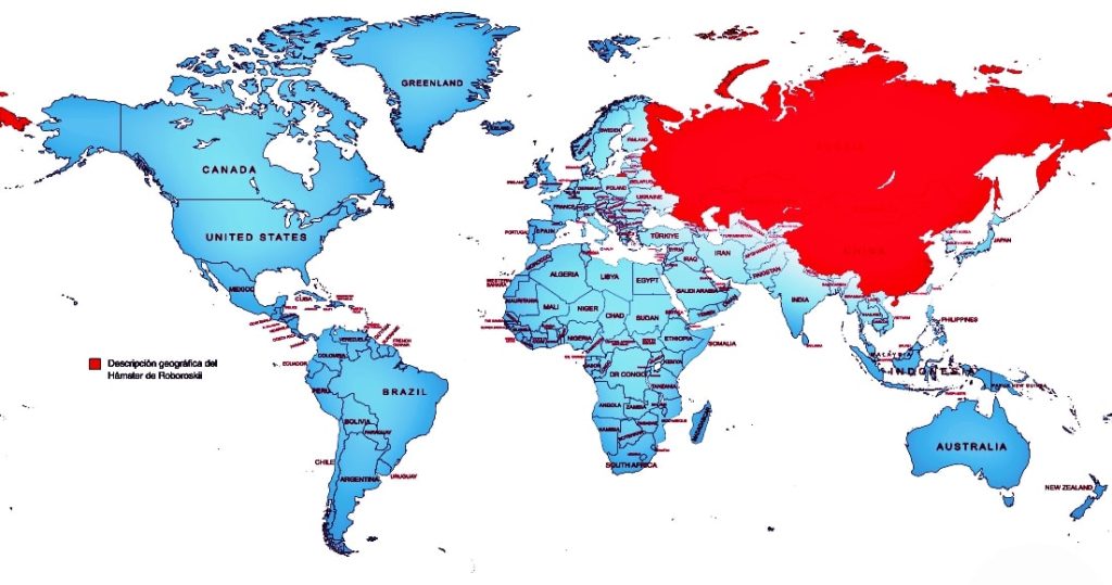 Distribución geográfica del Exótico Hámster de Roboroskii